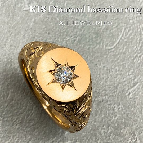 k18 18k 金台座指輪　重量4.7gです k18 18k 金台座指輪 重量4.7gです k18 18k 金台座指輪 重量4.7