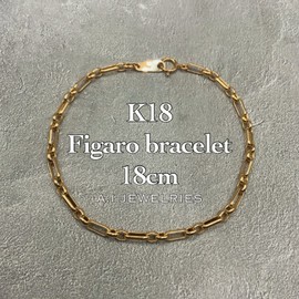k18 18金 シャイニーロープ ブレスレット 17cm 2mm 幅 / k18 shiny