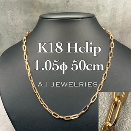 k18 18金 20g 50cm 6面ダブル 6cut double necklace 喜平ネックレス
