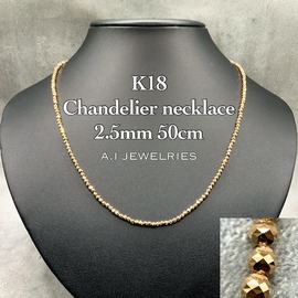 A.I JEWELRIES 18金 12面カット トリプル 10g 50cm k18 18金 12面カット トリプル 10g 50センチ ネックレス メンズ/ k18
