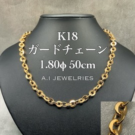 18金・プラチナジュエリー専門店|エイアイジュエリーズ|A.IJEWELRIES