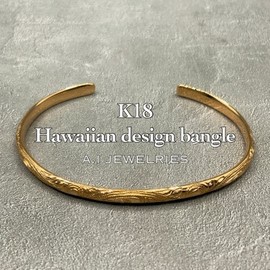 K18 12面トリプル 13g 25cm メンズ 喜平 アンクレット 品番 : k12t