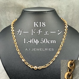 K18 ネックレス　4g超え　18金 K18 18金 4mm玉 シャンデリア カットボール ネックレス メンズ 55