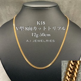 18金 ブラック ダイヤモンド クロス セット 50cm / K18 black diamond