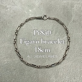 pt850 プラチナ6面ダブル 11g 50cm 喜平ネックレス 品番 : p6w-1150