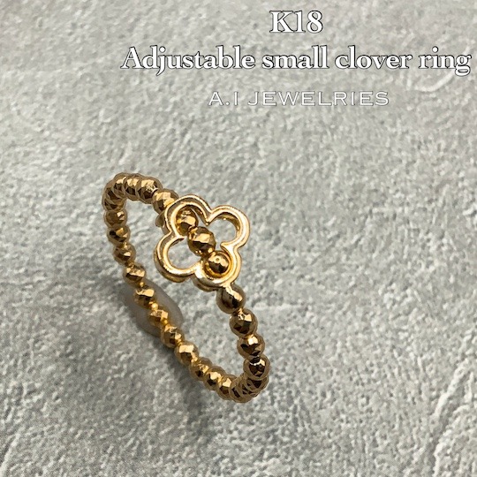 18金を含むリング Ring 商品一覧｜K18・プラチナジュエリーの通信販売