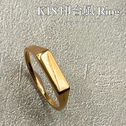 18金を含むリング Ring 商品一覧｜K18・プラチナジュエリーの通信販売