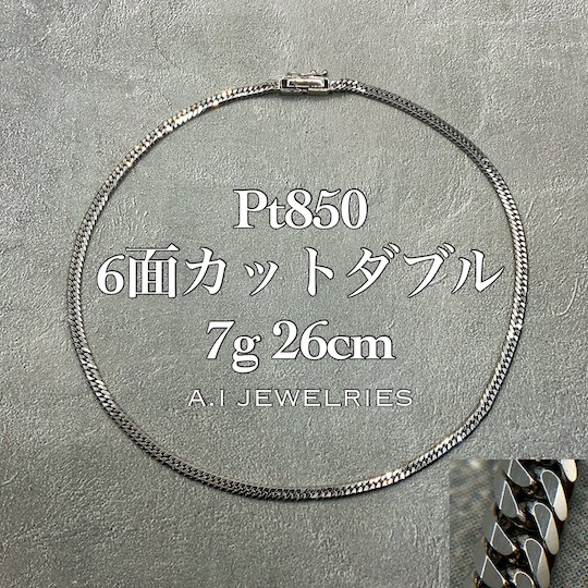 喜平アンクレット-プラチナ/Pt850 商品一覧｜K18・プラチナジュエリー