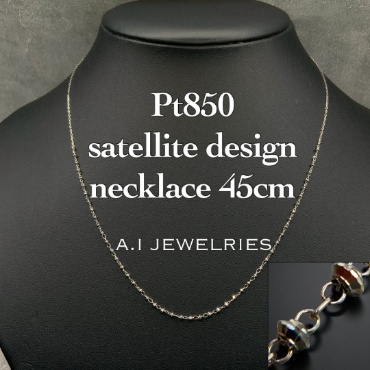 デザインチェーン（喜平以外） Design Chain 商品一覧｜K18・プラチナ