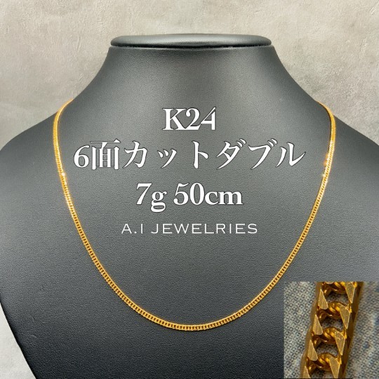 01d607fe89d5e0ee9f573fabecbcf7